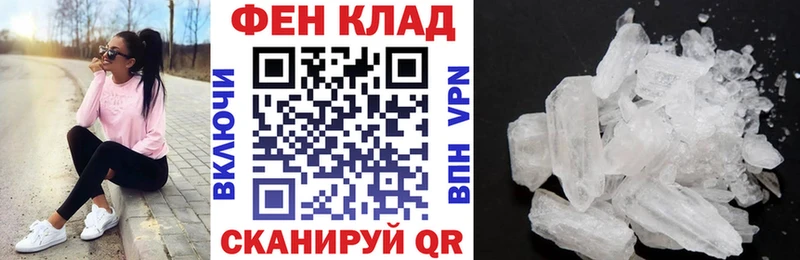 Amphetamine Premium  дарнет шоп  Дрезна 