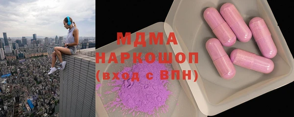 бутик Артём
