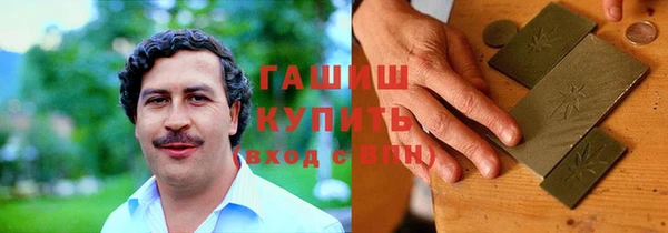амф Майский