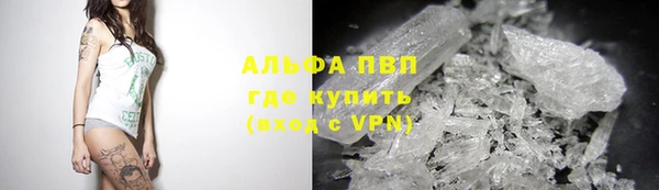 МДМА Магадан