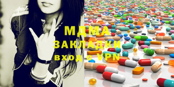МДПВ Ачинск