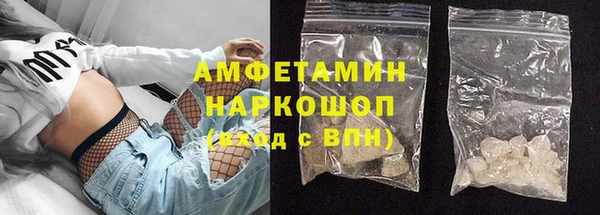 амф Майский
