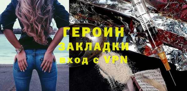 амф Майский