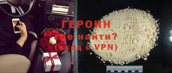 амф Майский