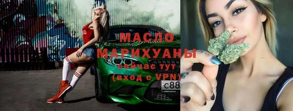 амф Майский